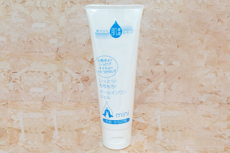 しっとり！もちもち！オールインワンジェル　mini 50gの商品画像