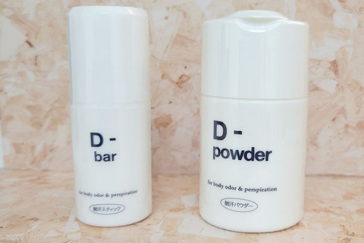 ディーバー（D-bar）／ディーパウダー（D-powder）の商品画像